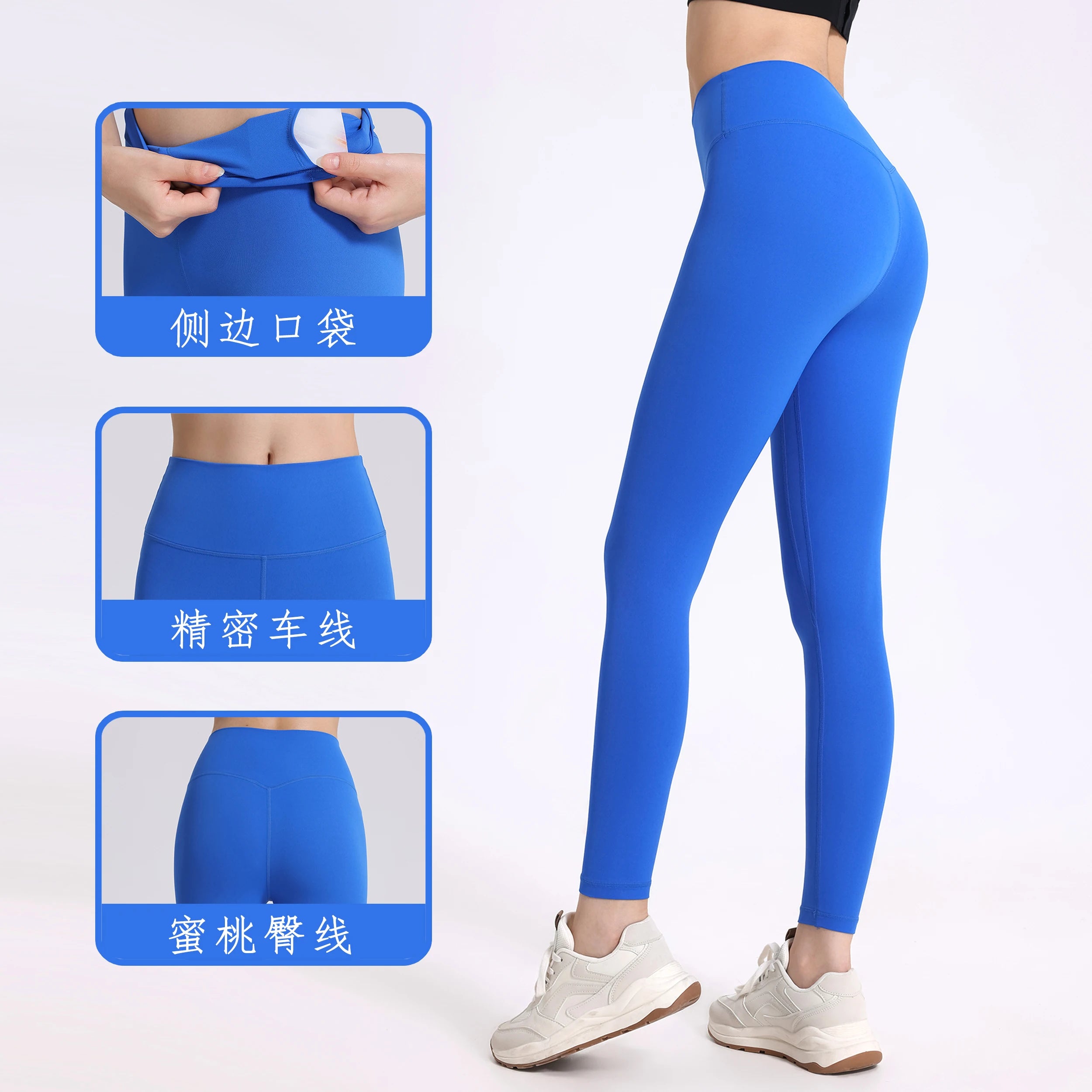Four Sided Stretching Leggings Yoga Pants Soft Naked-Feel Sport Women'S Tights High Waist Gym Jogging Fitness Athletic Legging