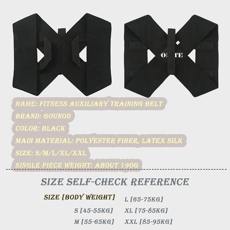 OLITE Fitness Heavy Shoulder Straps, Bench Presses, Shoulder Training Straps, Press Lifts, Chest Straight, Straight Back Assist Straps, Open Shoulder Assist Straps Heavy Shoulder